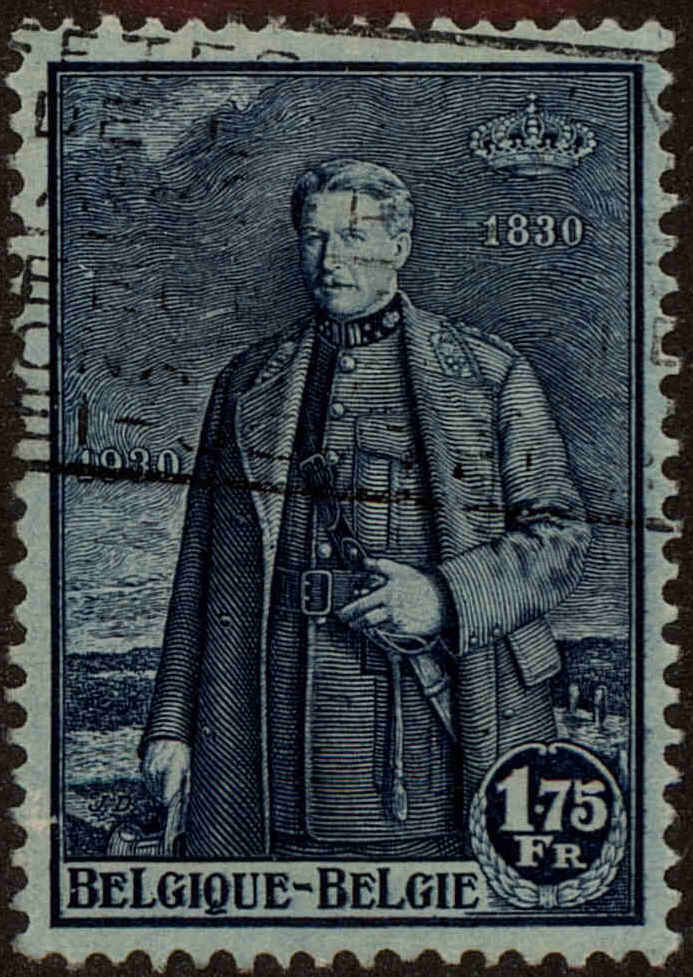 Front view of Belgium 220 collectors stamp