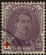 Stamp ID#303619 (1-309-7439)