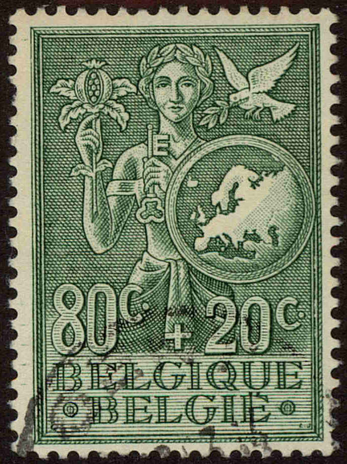 Front view of Belgium B544 collectors stamp