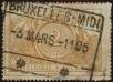 Stamp ID#303646 (1-309-7466)