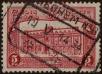 Stamp ID#303654 (1-309-7474)