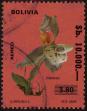 Stamp ID#303657 (1-309-7477)