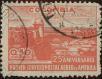 Stamp ID#303705 (1-309-7525)