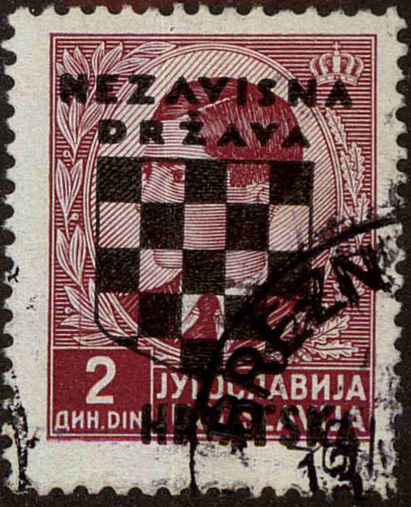 Front view of Croatia 13 collectors stamp