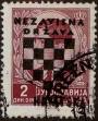 Stamp ID#303712 (1-309-7532)