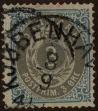 Stamp ID#303764 (1-309-7584)