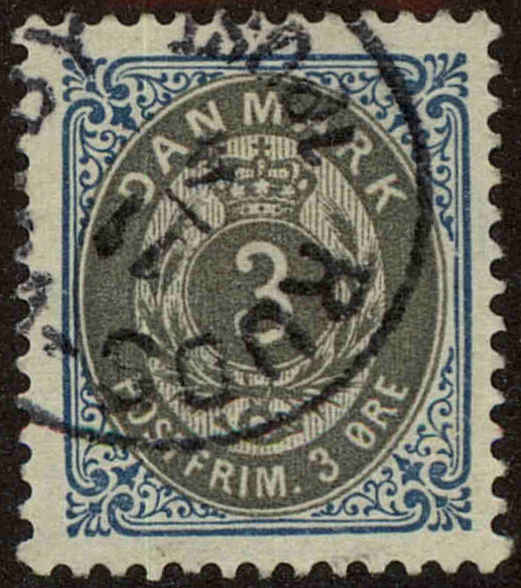 Front view of Denmark 40 collectors stamp