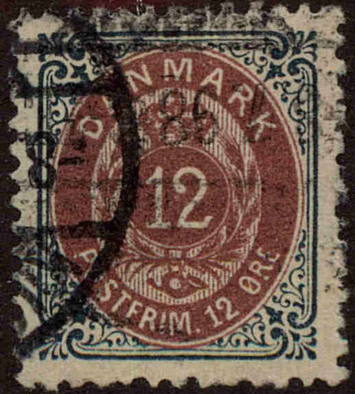 Front view of Denmark 46 collectors stamp