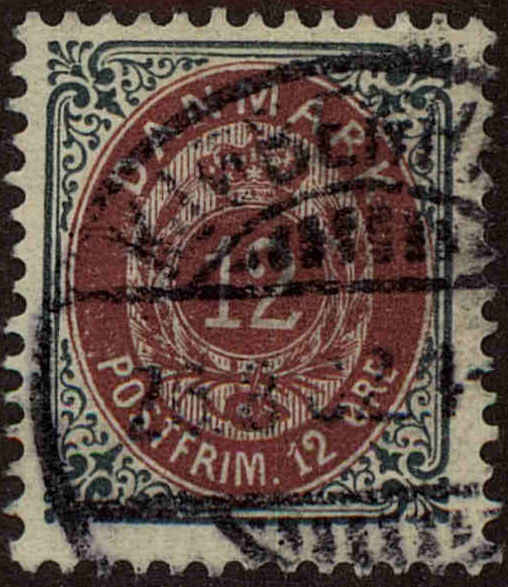 Front view of Denmark 46 collectors stamp