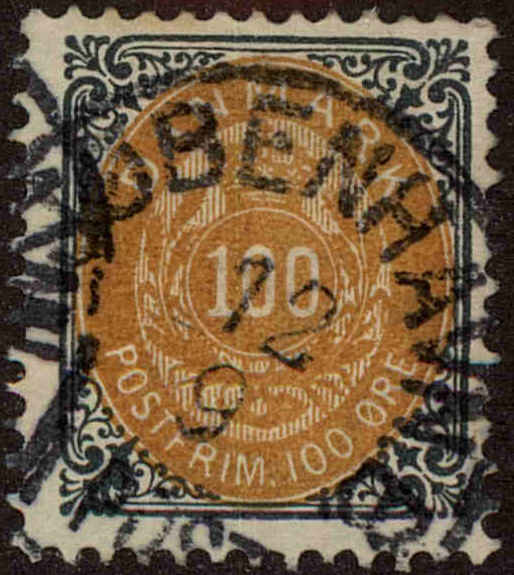 Front view of Denmark 52b collectors stamp