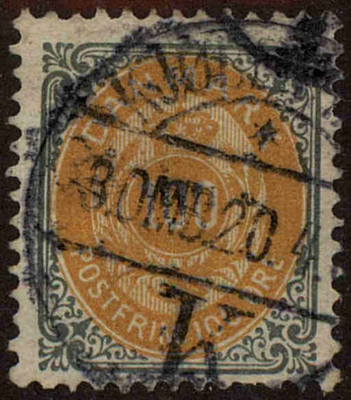 Front view of Denmark 52b collectors stamp