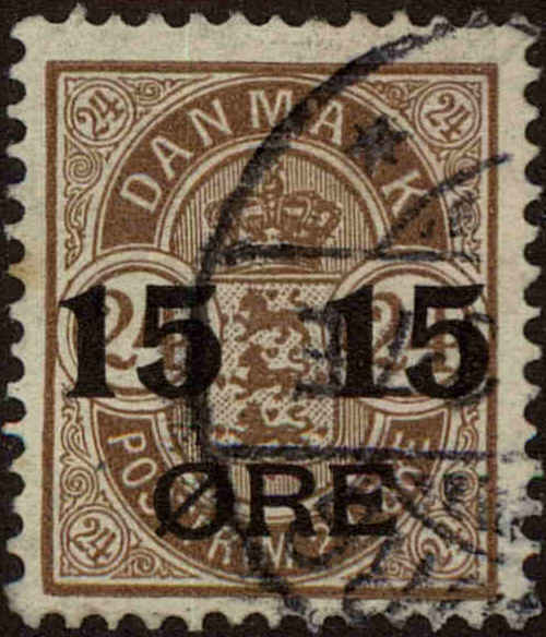 Front view of Denmark 56 collectors stamp