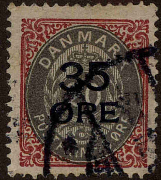 Front view of Denmark 80 collectors stamp