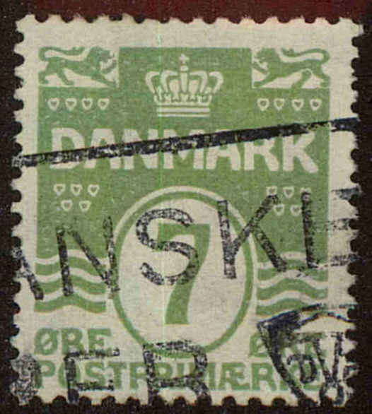 Front view of Denmark 91 collectors stamp