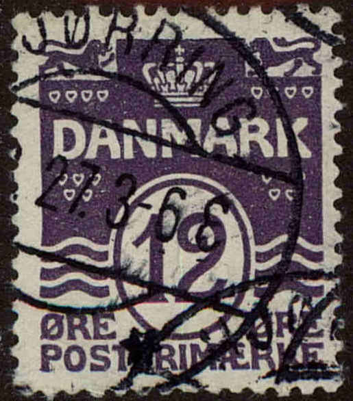 Front view of Denmark 96 collectors stamp