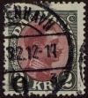 Stamp ID#303812 (1-309-7632)