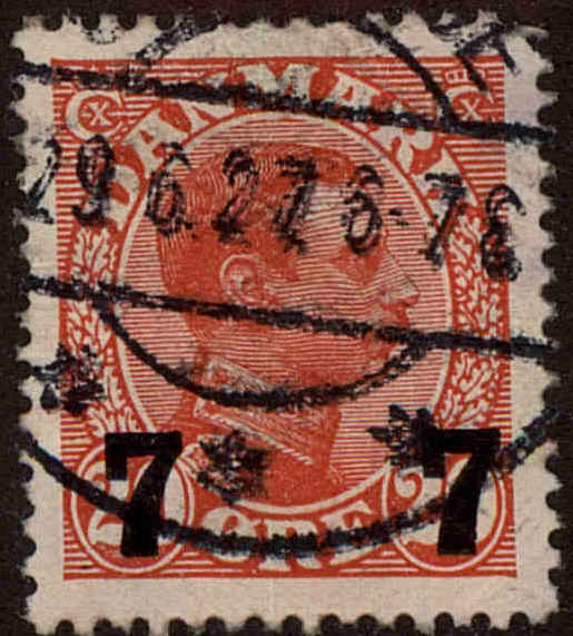 Front view of Denmark 182 collectors stamp