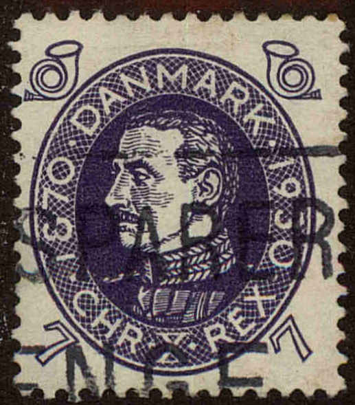 Front view of Denmark 211 collectors stamp