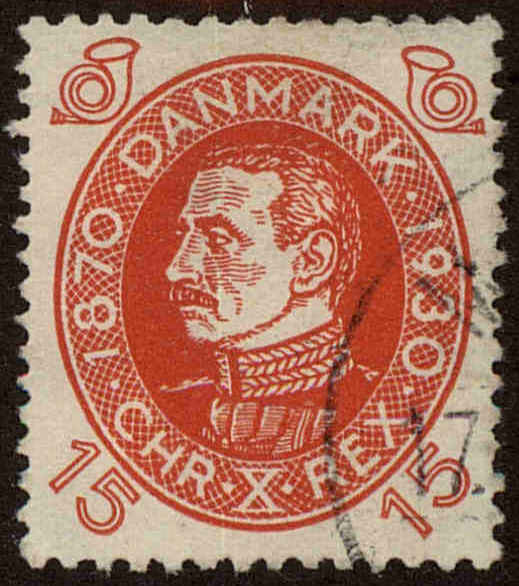 Front view of Denmark 214 collectors stamp