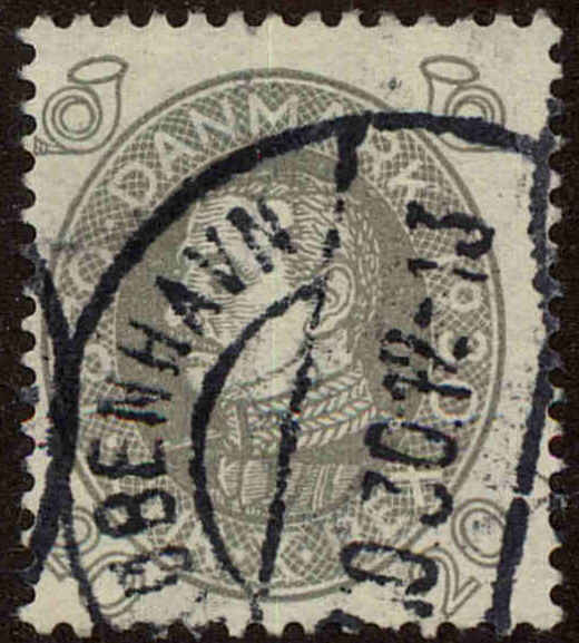 Front view of Denmark 215 collectors stamp