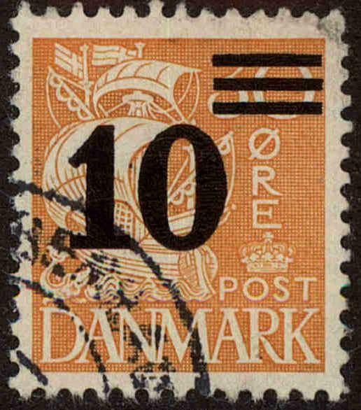 Front view of Denmark 245 collectors stamp