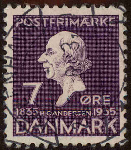 Front view of Denmark 247 collectors stamp