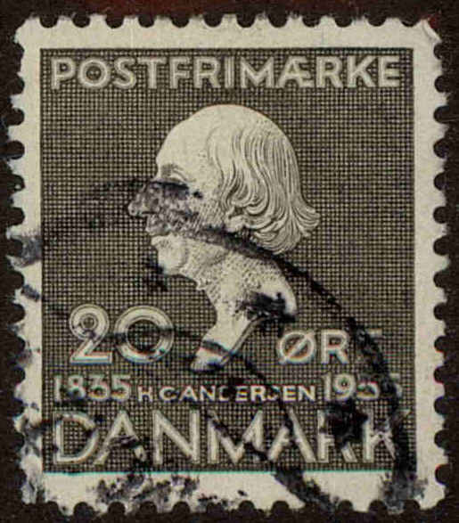Front view of Denmark 250 collectors stamp