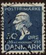 Stamp ID#303876 (1-309-7696)