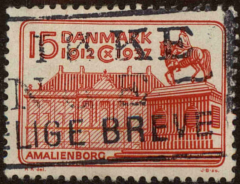 Front view of Denmark 260 collectors stamp