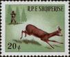 Stamp ID#264959 (1-309-76)