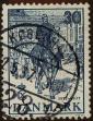 Stamp ID#303881 (1-309-7701)