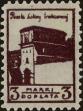 Stamp ID#265653 (1-309-770)