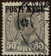 Stamp ID#303917 (1-309-7737)