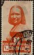 Stamp ID#303930 (1-309-7750)