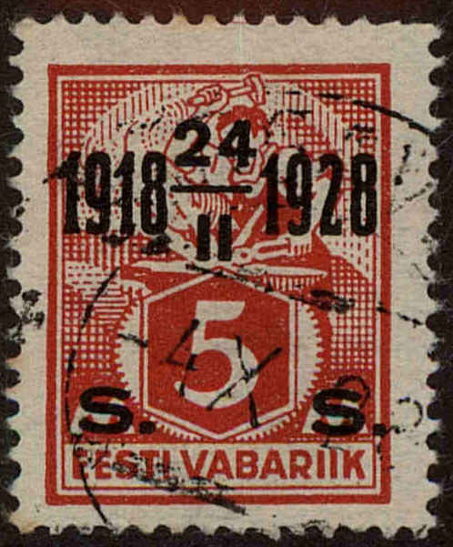 Front view of Estonia 85 collectors stamp