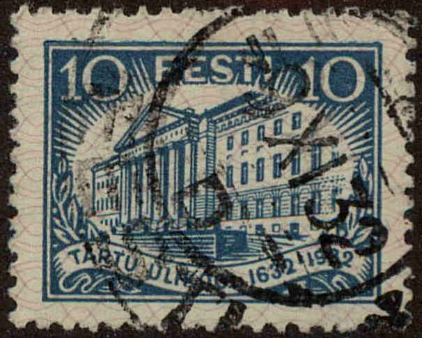 Front view of Estonia 109 collectors stamp