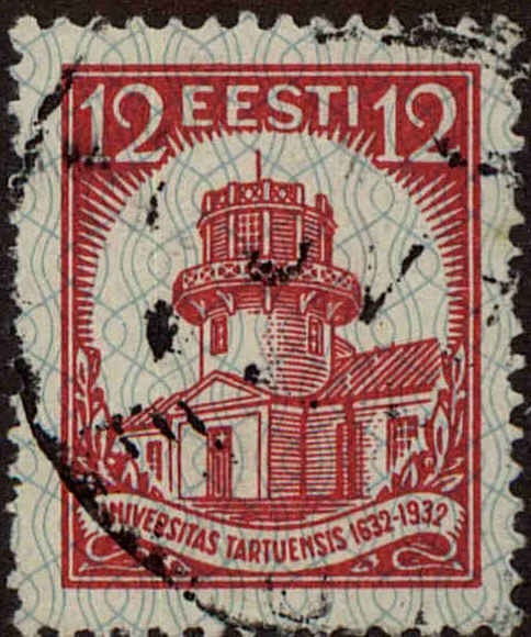 Front view of Estonia 110 collectors stamp