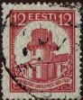 Stamp ID#303957 (1-309-7777)