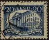 Stamp ID#303958 (1-309-7778)