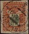 Stamp ID#303960 (1-309-7780)