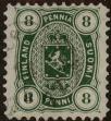 Stamp ID#303964 (1-309-7784)