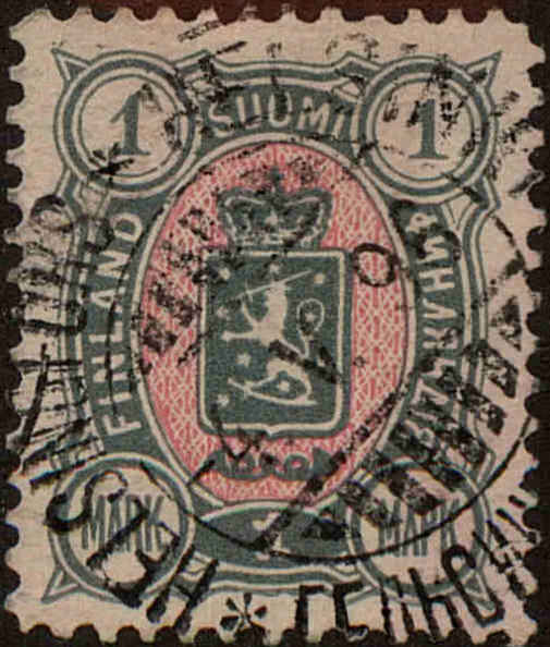 Front view of Finland 43 collectors stamp
