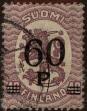 Stamp ID#303971 (1-309-7791)