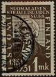 Stamp ID#303976 (1-309-7796)