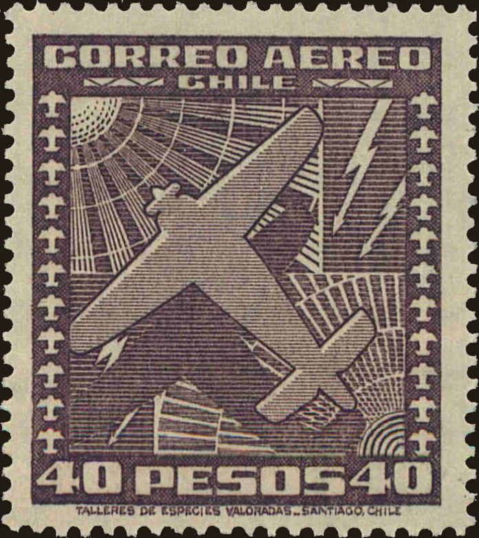 Front view of Chile C152 collectors stamp
