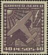 Stamp ID#265664 (1-309-781)