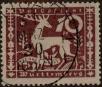 Stamp ID#304036 (1-309-7856)