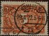 Stamp ID#304060 (1-309-7880)