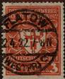 Stamp ID#304062 (1-309-7882)