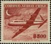Stamp ID#265673 (1-309-790)